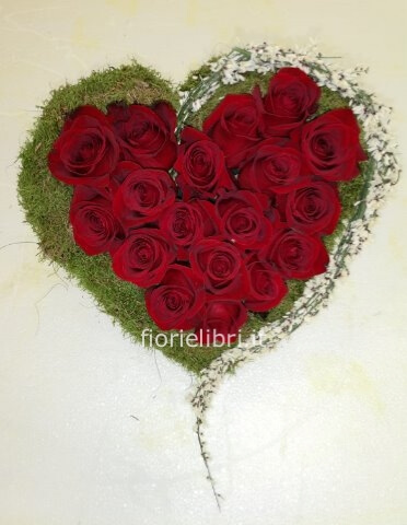 Cuore di rose assortite